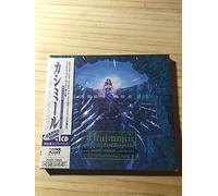 Kashimir [LED Zeppelin] [Import]