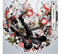 Kashitaro Ito - Ichii Senshin [Import]