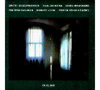 Kashkashian, Kim - Shostakovich Chihara Bouchard