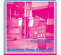 Kashmere Stage Band - Out Of Gas But Still Burning [Vinyl Lp]