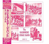 Kashmere Stage Band - Thunder Soul