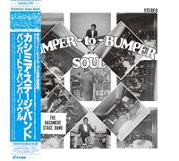 Kashmere Stage Band - to Bumper Soul