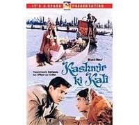 Kashmir Ki Kali , (Hindi Language) G