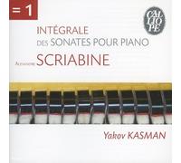 Kasman, Yakov - Complete Piano Sonatas [Import]