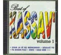 Kassav - Best of-Vol.1