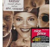 Kassav' - Dife