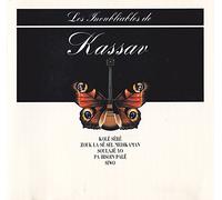 Kassav - Inoubliables