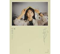 Kassy – Old Story – CD – Édition Import – Livret photo 16 pages