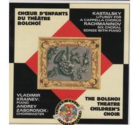 Kastalsky Liturgy For A Cappella Chorus / Rachmaninov Six Choral Songs With Piano