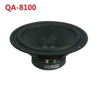 KASUN - haut-parleur hi-fi QA-8100/QS-8210,1 pièce,unité pilote,haut-parleur,noir,PP,8ohm/140W,D210-218mm - Type 1 Piece QA-8100