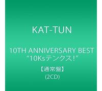 Kat-Tun - 10th Anniversary Best 10Ks [Import]