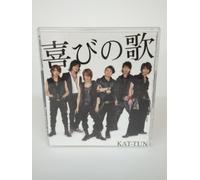 Kat-Tun - Yorokobi No Uta
