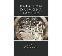 Kata Ton Daimona Eaytoy