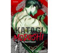 KATAGI MODOSHI - The soul cleaner T01