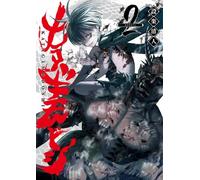 KATAGI MODOSHI - The soul cleaner T02