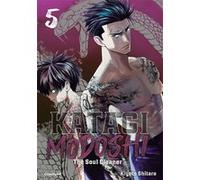 Crunchyroll Katagi modoshi tome 5
