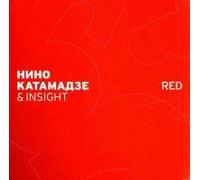 Katamadze Nino - Nino Katamadze & Insight. Red (Gift Edition)
