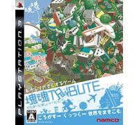 Katamari Damacy Tribute[Import Japonais]