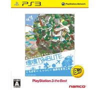 Katamari Damacy Tribute (PlayStation3 the Best)