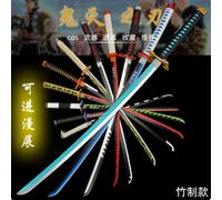 Katana de 72 cm, modèle Agatsuma Zenitsu, épée de samouraï, accessoires de cosplay, épées jouets Tanjirou, épée jouet Anime Tomioka Giyuu, cadeau pour garçon Rengoku Kyoujurou A