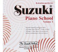 Kataoka Performs the Suzuki Piano School