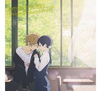 Kataoka Tomoko – Tamako Love Story Original Sound Track – Édition limitée