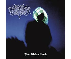 Katatonia - Jhva Elohim Meth (12" Black Vinyl)