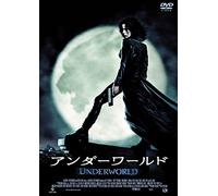 Kate Beckinsale-Underworld [Edizione: Giappone] [Import]