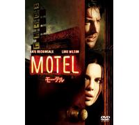 Kate Beckinsale-Vacancy [Edizione: Giappone] [Import]