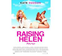 Kate Hudson-Raising Helen [Edizione: Giappone] [Import]