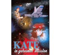Kate in geheimer Mission