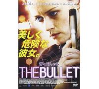 Kate Logan Affair [Import allemand]