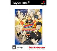 Kateikyoushi Hitman Reborn! Dream Hyper Battle (Best Collection)[Import Japonais]
