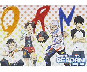 Katekyo Hitman Reborn! Nichijo [Import allemand]