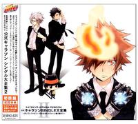 Katekyo Hitman Reborn: Officia [Import]
