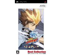 Katekyoo Hitman Reborn! Battle Arena (Best Collection) (japan import)