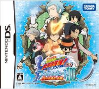 Katekyoo Hitman Reborn! DS Fate of Heat III - Yuki no Shugomono Raishuu![Import Japonais]