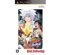 Katekyoo Hitman Reborn! Kizuna no Tag Battle (Best Collection)[Import Japonais]