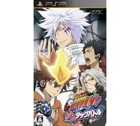 Katekyoo Hitman Reborn! Kizuna no Tag Battle[Import Japonais]