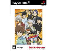 Katekyoo Hitman Reborn Nerae!? Ring x Bongole Returns (Best Collection)[Import Japonais]