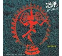 Trilok Gurtu - Gurtu Trilok "Kathak" CD