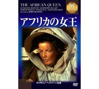 Katharine Hepburn-The African Queen [Edizione: Giappone] [Import]