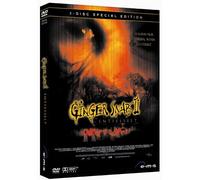 Katharine Perkins - Ginger Snaps II - Sp. E. 2 Dvd [Édition Sépaciale]