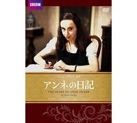 Katharine Schlesinger-The Diary of Anne Frank [Edizione: Giappone] [Import]