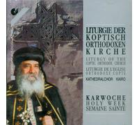 Kathedralchor Kairo - Liturgie Koptisch Orthod [Import]