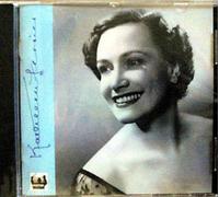 Kathleen Ferrier Chante Haendel, Purcell, Monteverdi, Lotti, Gluck, Sc