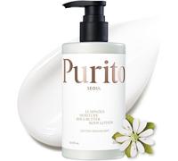 Kathlelxh-Luminous Moisture Shea Butter Body Lotion Cotton Eamlight, Shea Butter, Gentle On Skin, Moisturizing, Y Skin, Pump Bottle, K-Beauty, 300ml / 10.14 Fl. Oz.[H854]