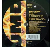 Kathy Brown - Happy People 2 (INCL. Ralf Gum Mix) [Import]