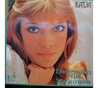 Katja Ebstein - Der Stern Von Mykonos - United Artists Records - 62 641