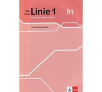 Katja Wirth Die neue Linie 1 - B1 (Poche)